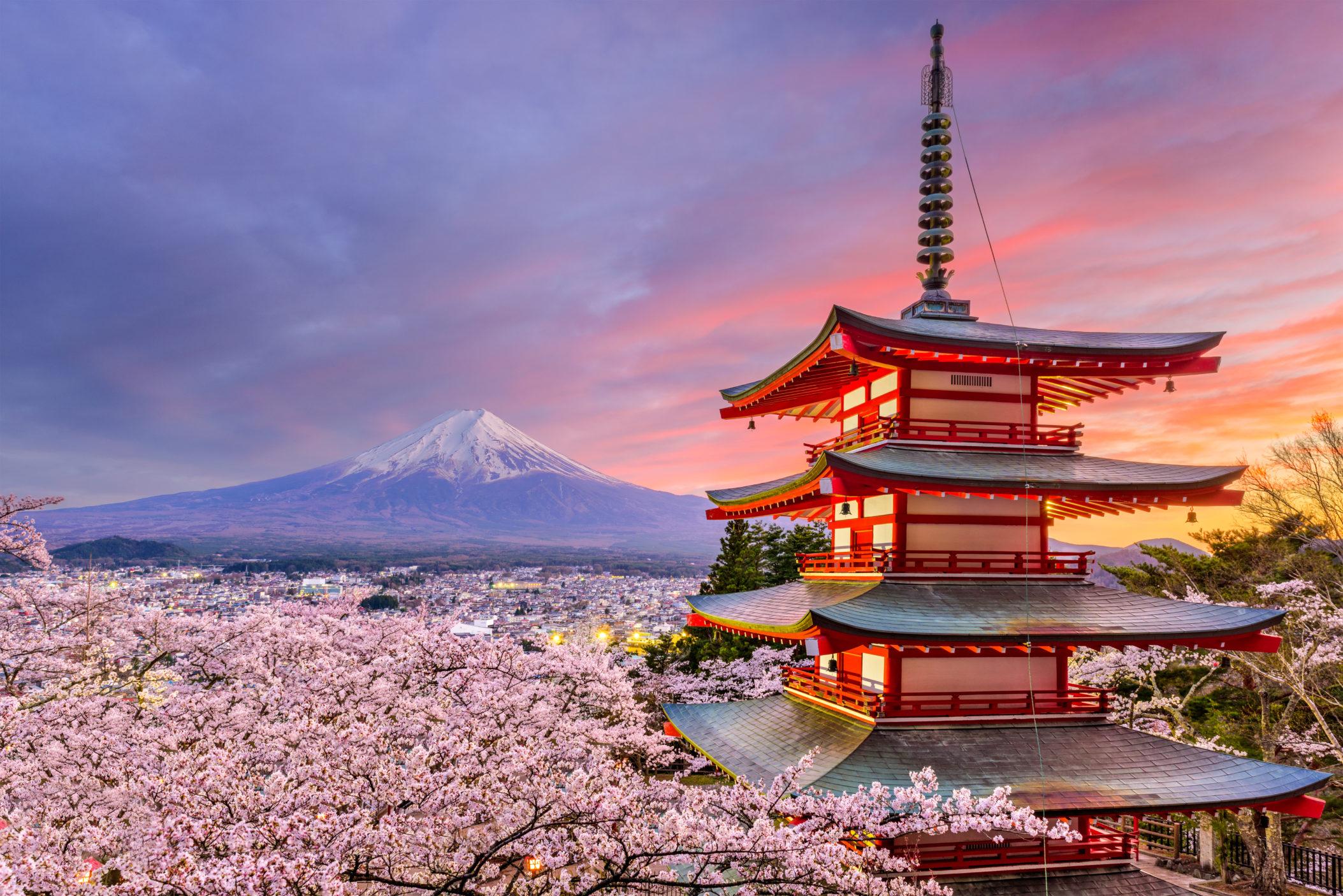 japan Cheap Flights | Airline Tickets ,Airfare Deals